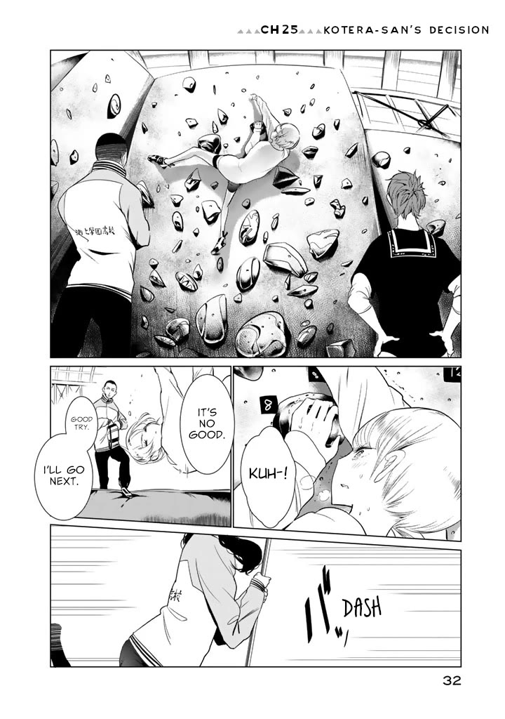Noboru Kotera-san Chapter 25 page 2 - Chapter 25: Kotera-san's Decision