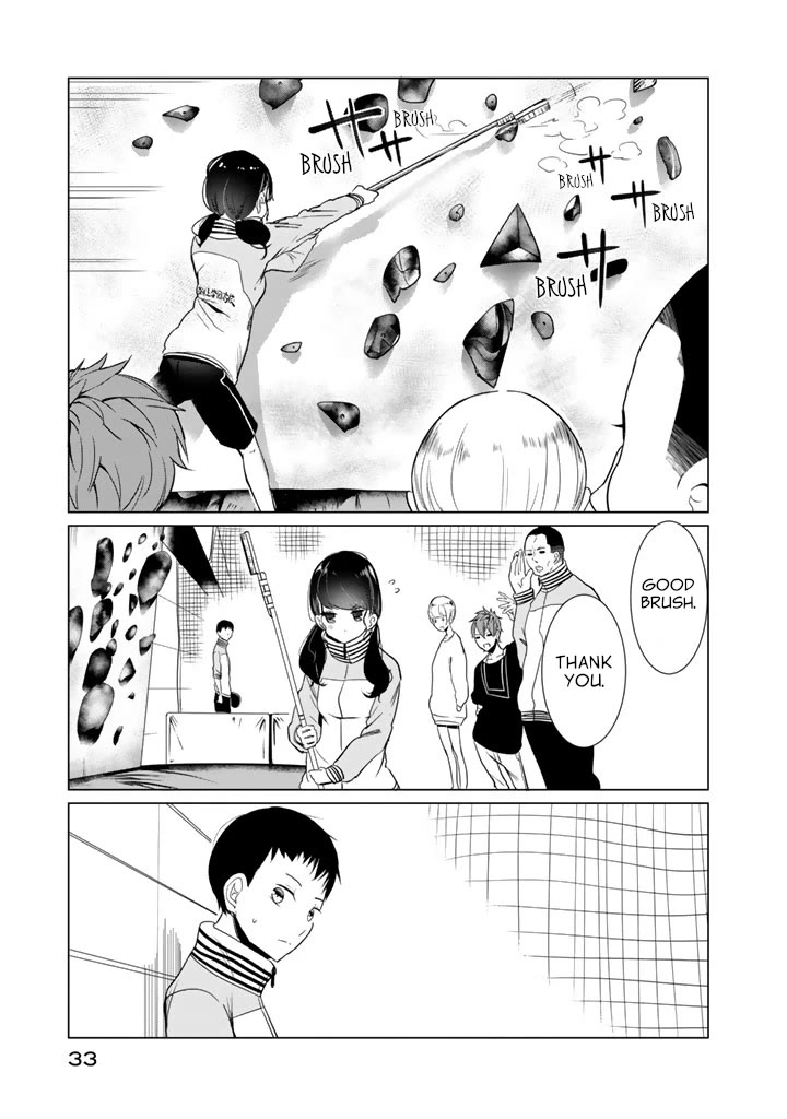 Noboru Kotera-san Chapter 25 page 3 - Chapter 25: Kotera-san's Decision