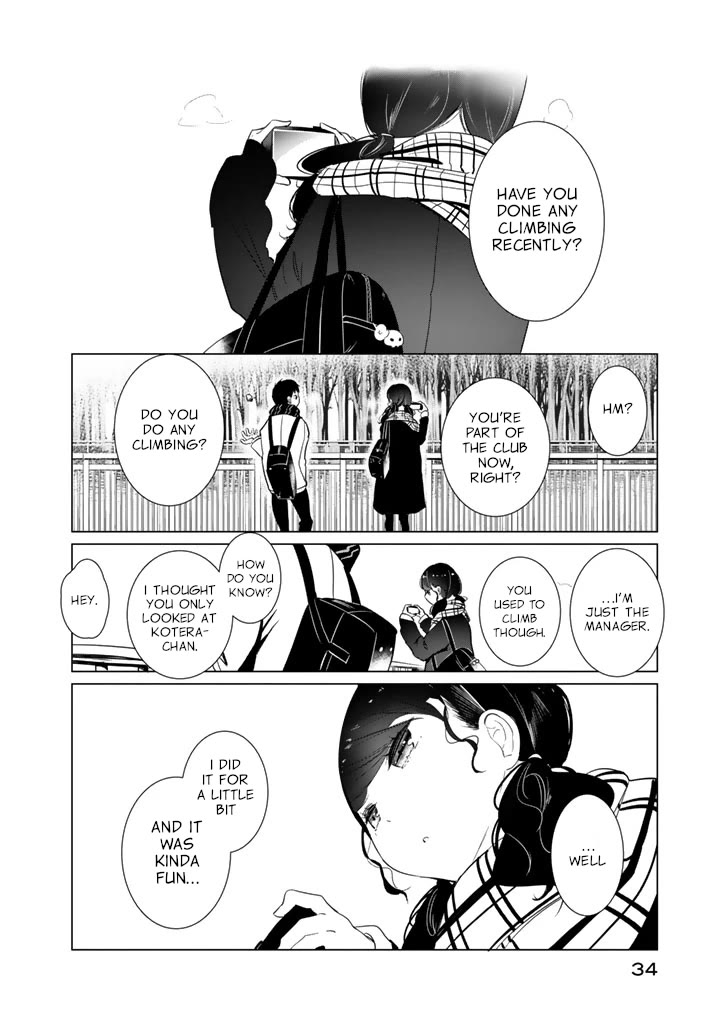 Noboru Kotera-san Chapter 25 page 4 - Chapter 25: Kotera-san's Decision