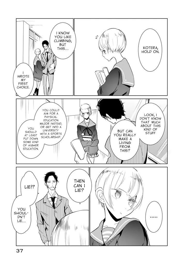 Noboru Kotera-san Chapter 25 page 7 - Chapter 25: Kotera-san's Decision