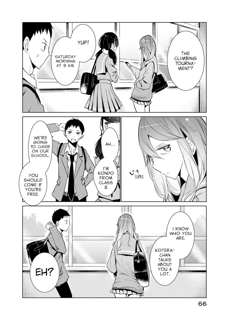 Noboru Kotera-san Chapter 26 page 10 - Chapter 26: Kotera-san Advances