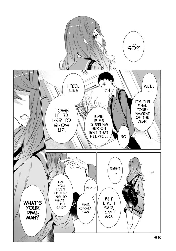 Noboru Kotera-san Chapter 26 page 12 - Chapter 26: Kotera-san Advances