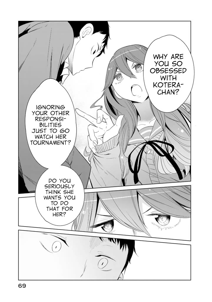 Noboru Kotera-san Chapter 26 page 13 - Chapter 26: Kotera-san Advances