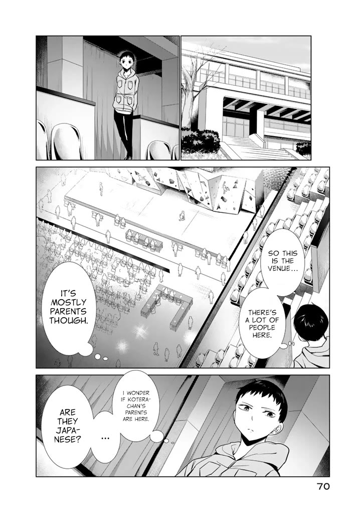 Noboru Kotera-san Chapter 26 page 14 - Chapter 26: Kotera-san Advances