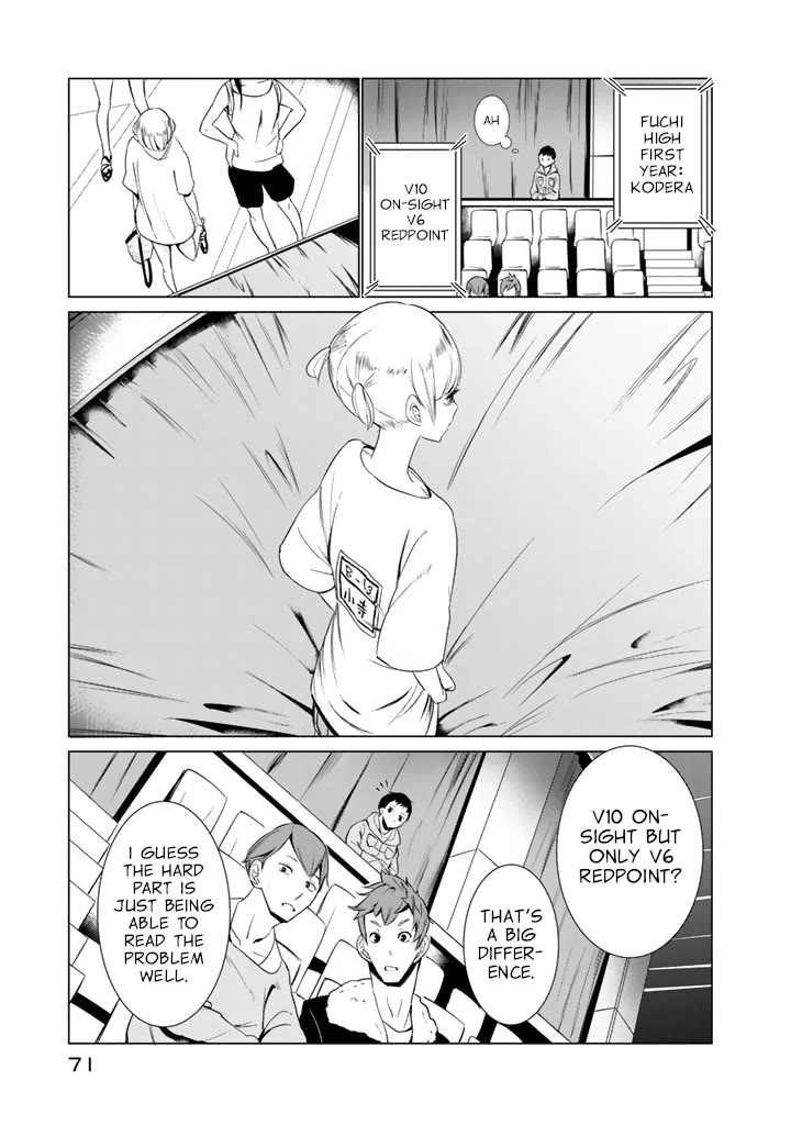 Noboru Kotera-san Chapter 26 page 15 - Chapter 26: Kotera-san Advances