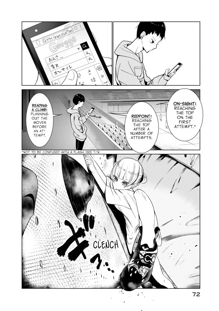 Noboru Kotera-san Chapter 26 page 16 - Chapter 26: Kotera-san Advances