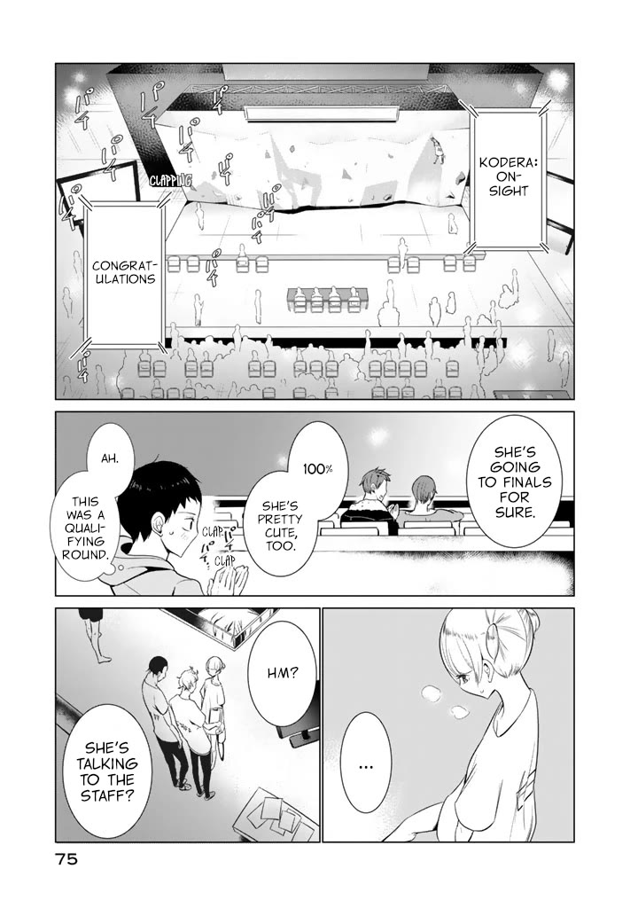 Noboru Kotera-san Chapter 26 page 19 - Chapter 26: Kotera-san Advances