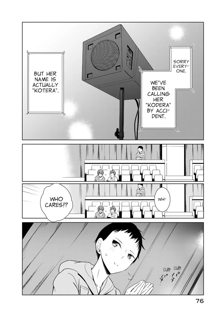 Noboru Kotera-san Chapter 26 page 20 - Chapter 26: Kotera-san Advances