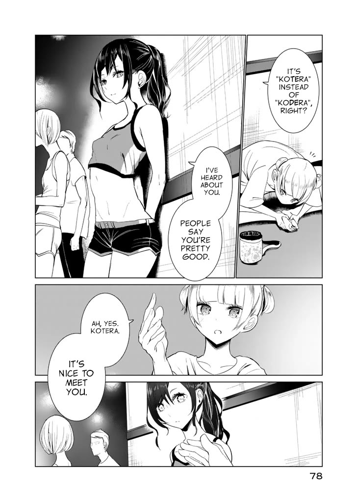 Noboru Kotera-san Chapter 26 page 22 - Chapter 26: Kotera-san Advances