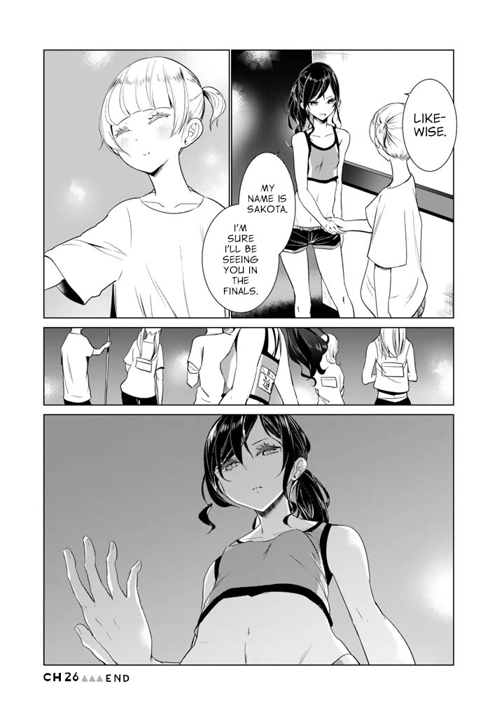 Noboru Kotera-san Chapter 26 page 23 - Chapter 26: Kotera-san Advances
