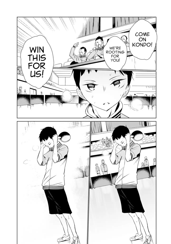 Noboru Kotera-san Chapter 26 page 4 - Chapter 26: Kotera-san Advances