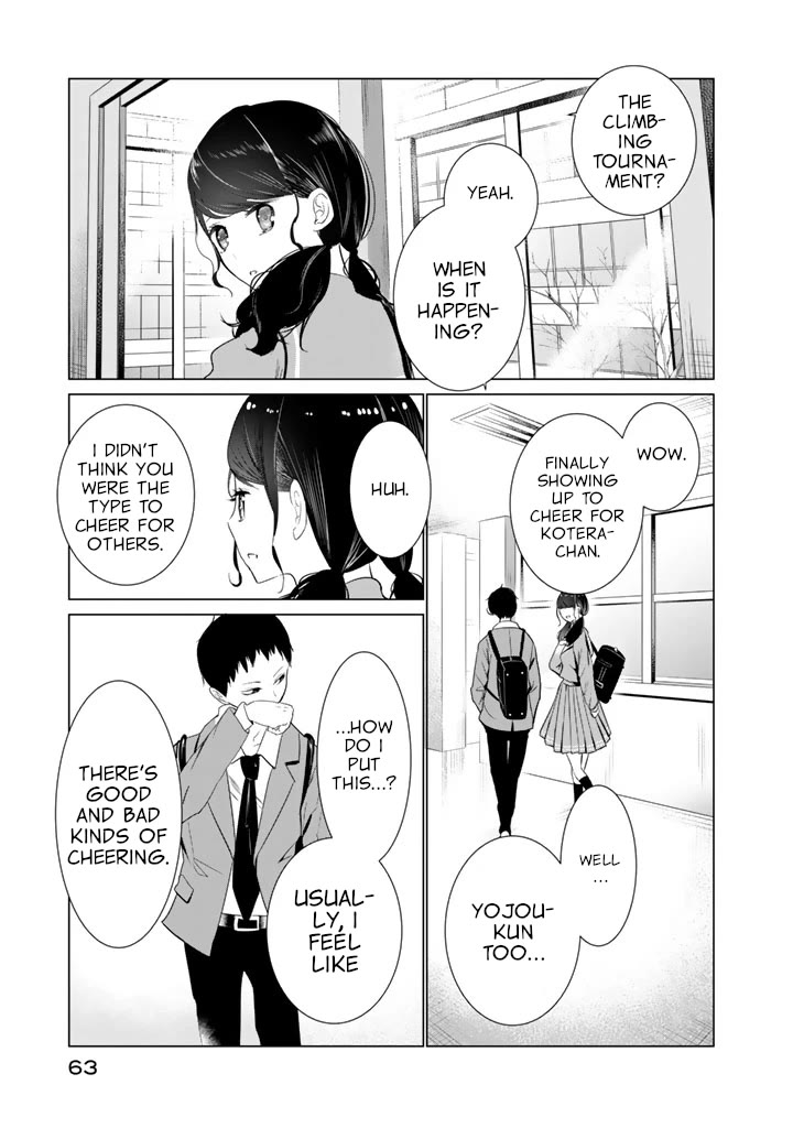 Noboru Kotera-san Chapter 26 page 7 - Chapter 26: Kotera-san Advances