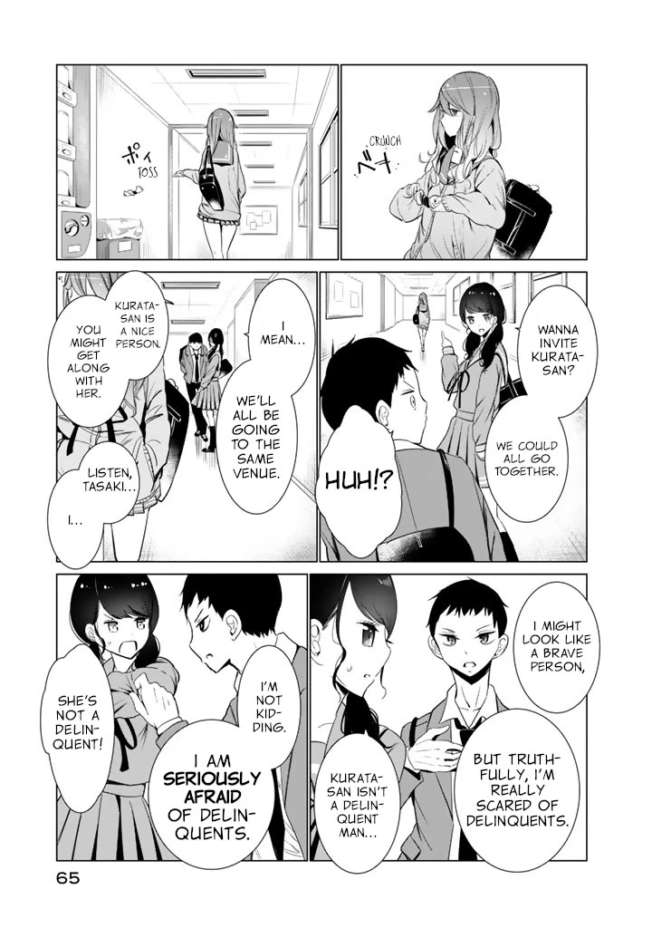 Noboru Kotera-san Chapter 26 page 9 - Chapter 26: Kotera-san Advances