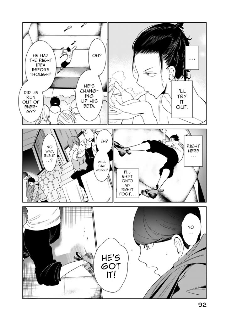 Noboru Kotera-san Chapter 27 page 12 - Chapter 27: Yojou-kun Climbs