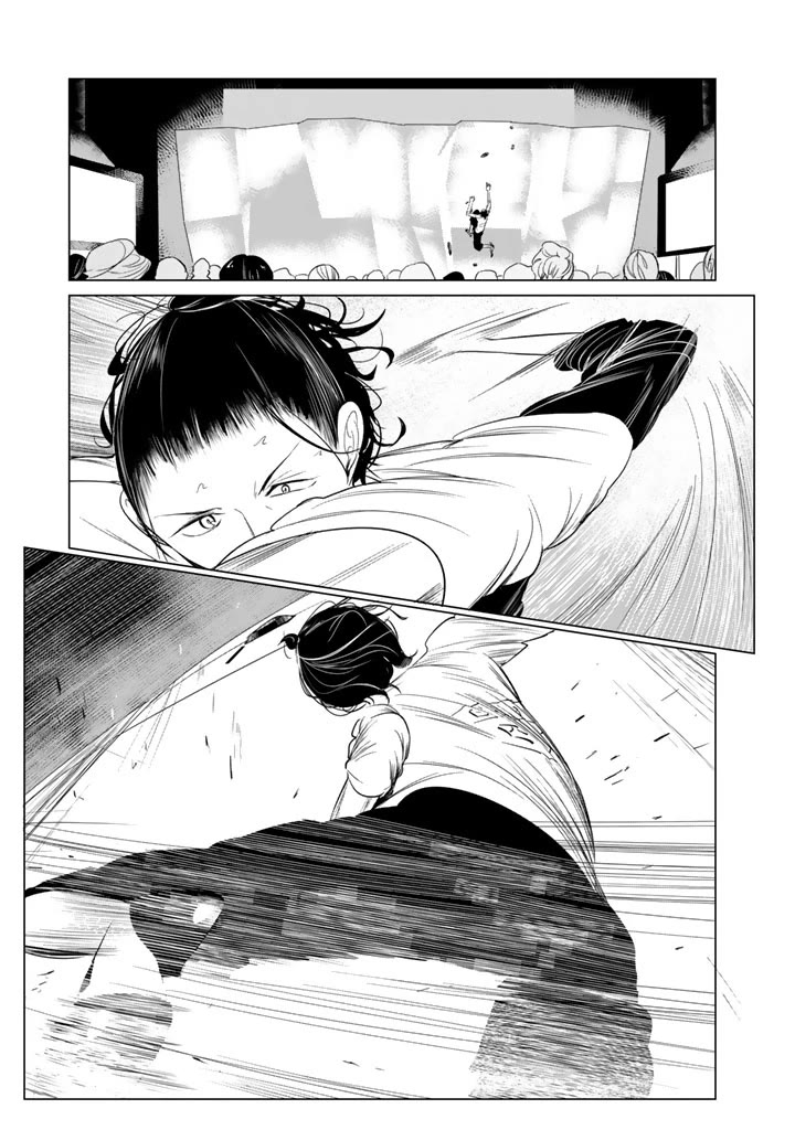 Noboru Kotera-san Chapter 27 page 13 - Chapter 27: Yojou-kun Climbs