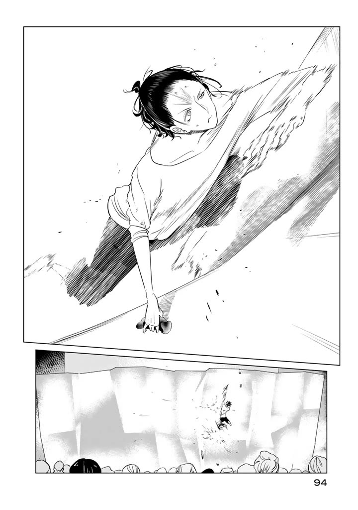 Noboru Kotera-san Chapter 27 page 14 - Chapter 27: Yojou-kun Climbs