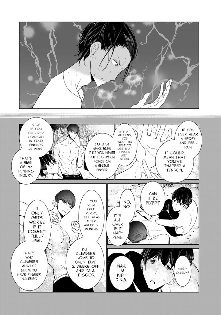 Noboru Kotera-san Chapter 27 page 17 - Chapter 27: Yojou-kun Climbs