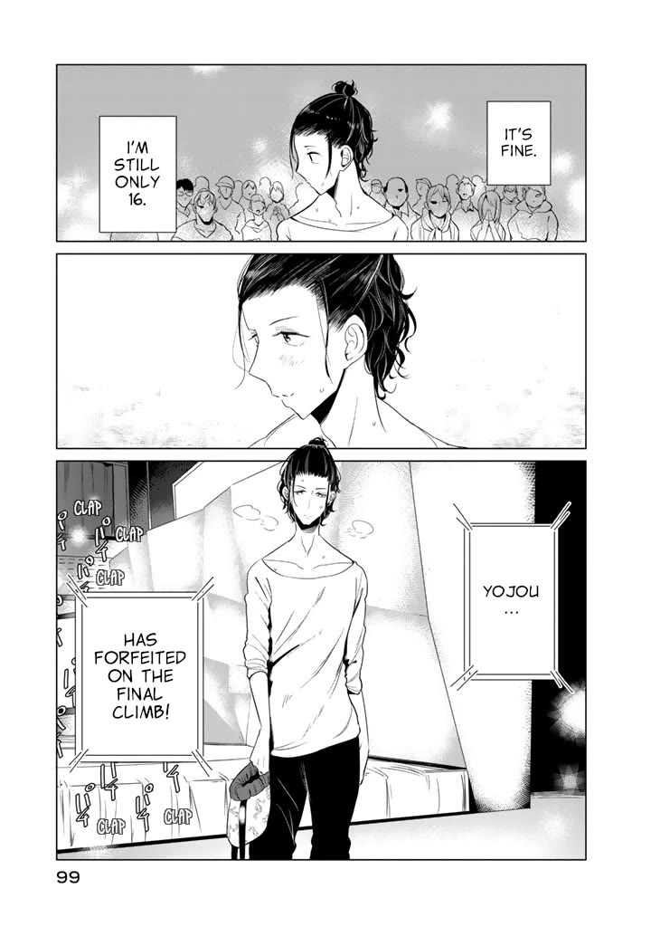 Noboru Kotera-san Chapter 27 page 19 - Chapter 27: Yojou-kun Climbs