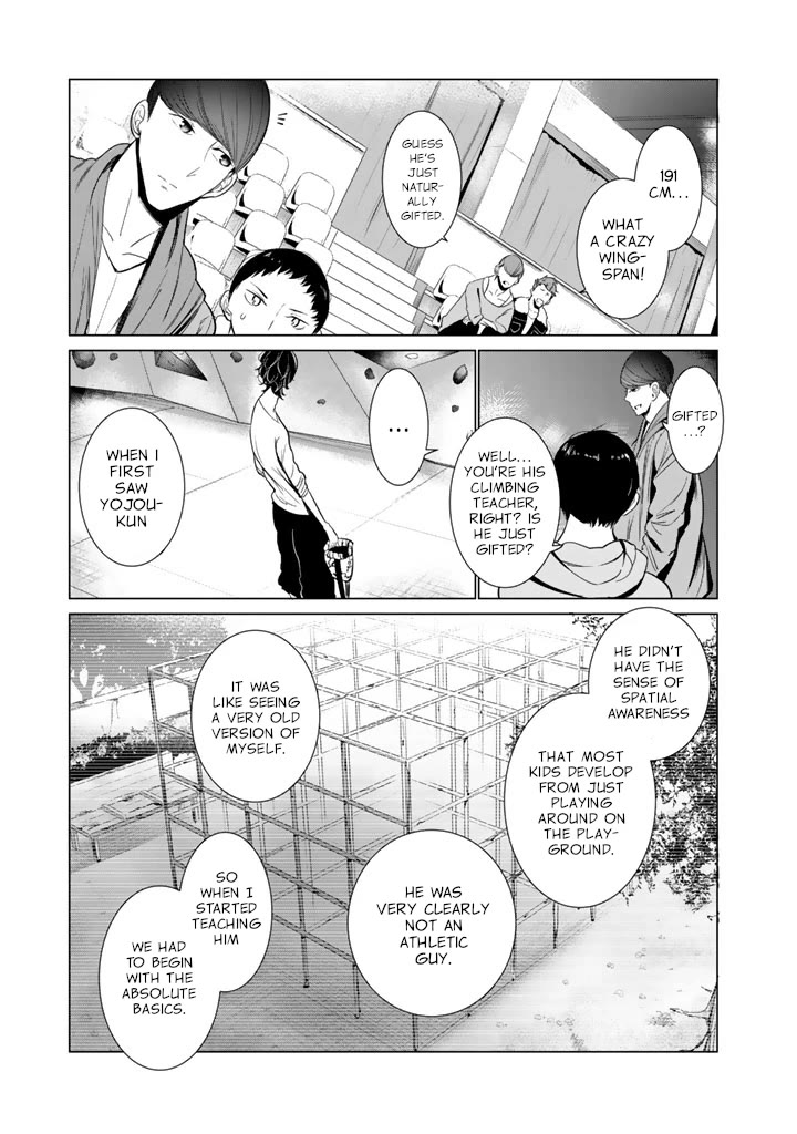 Noboru Kotera-san Chapter 27 page 5 - Chapter 27: Yojou-kun Climbs