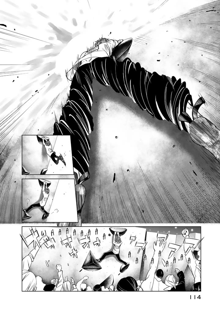 Noboru Kotera-san Chapter 28 page 12 - Chapter 28: Kotera-san Fights