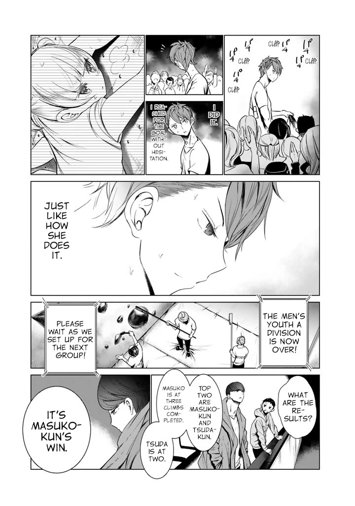 Noboru Kotera-san Chapter 28 page 13 - Chapter 28: Kotera-san Fights