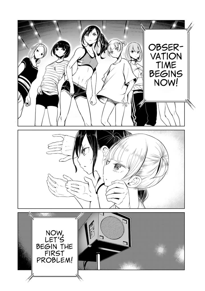 Noboru Kotera-san Chapter 28 page 17 - Chapter 28: Kotera-san Fights