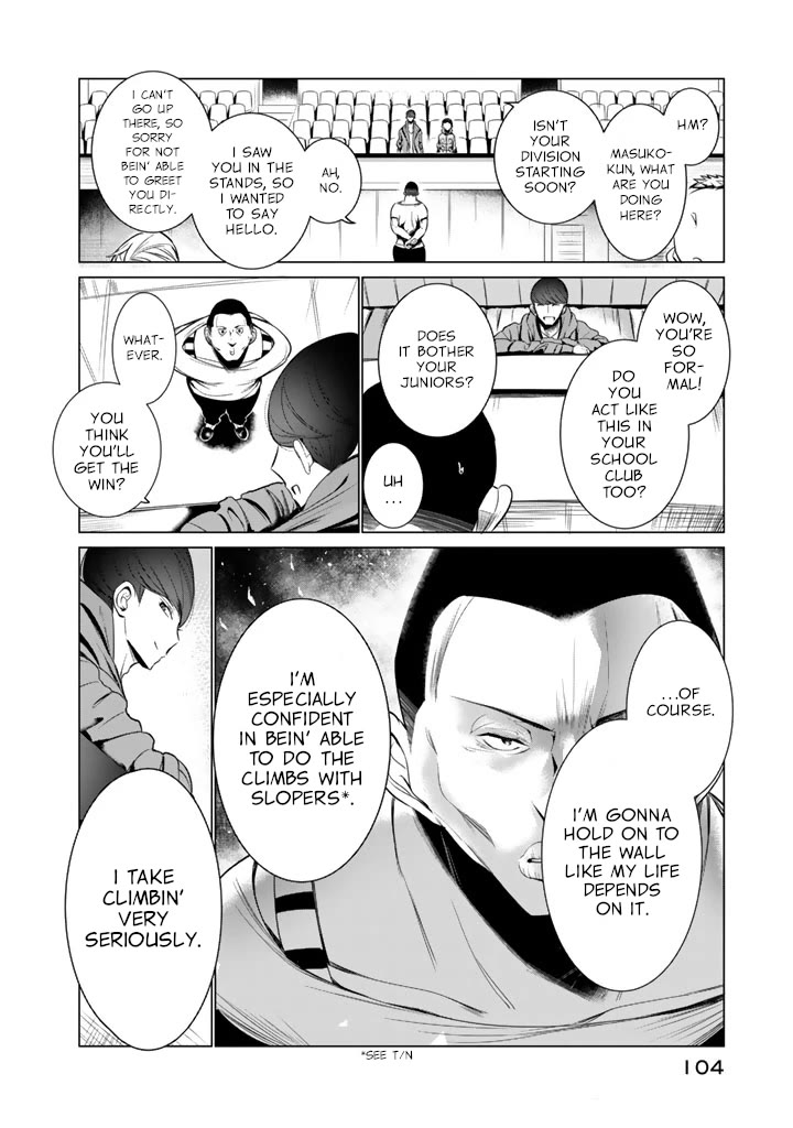 Noboru Kotera-san Chapter 28 page 2 - Chapter 28: Kotera-san Fights