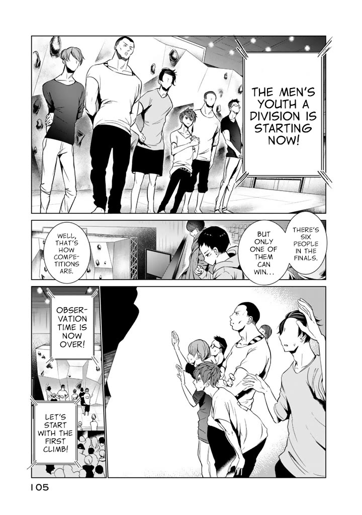 Noboru Kotera-san Chapter 28 page 3 - Chapter 28: Kotera-san Fights