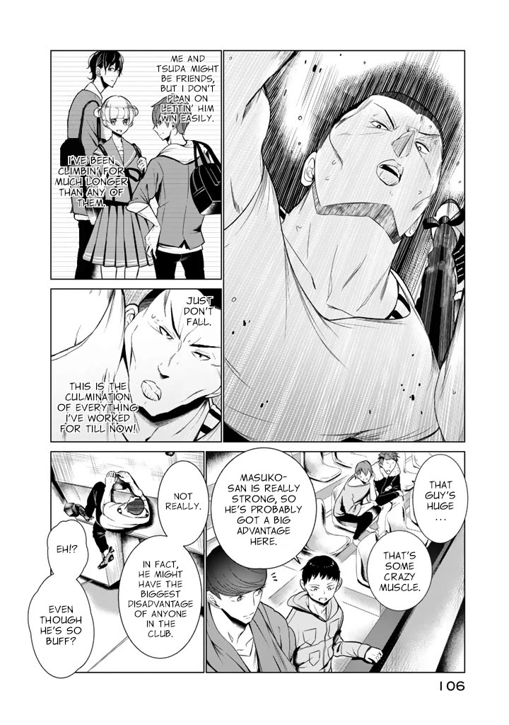Noboru Kotera-san Chapter 28 page 4 - Chapter 28: Kotera-san Fights