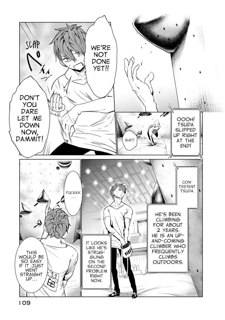 Noboru Kotera-san Chapter 28 page 7 - Chapter 28: Kotera-san Fights