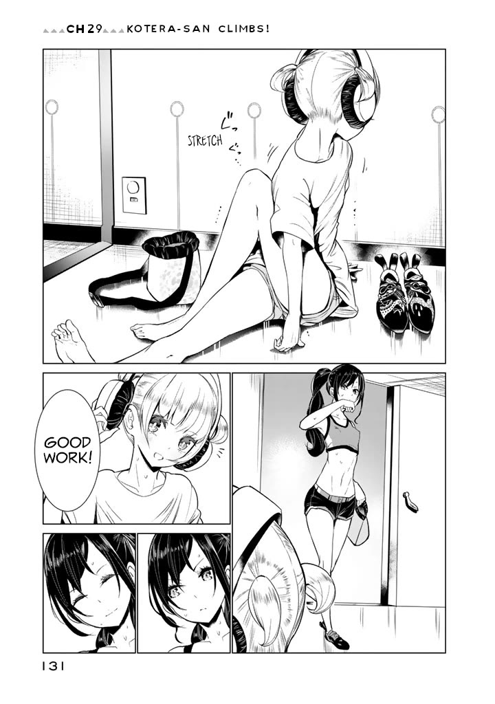 Noboru Kotera-san Chapter 29 page 1 - Chapter 29: Kotera-san Climbs