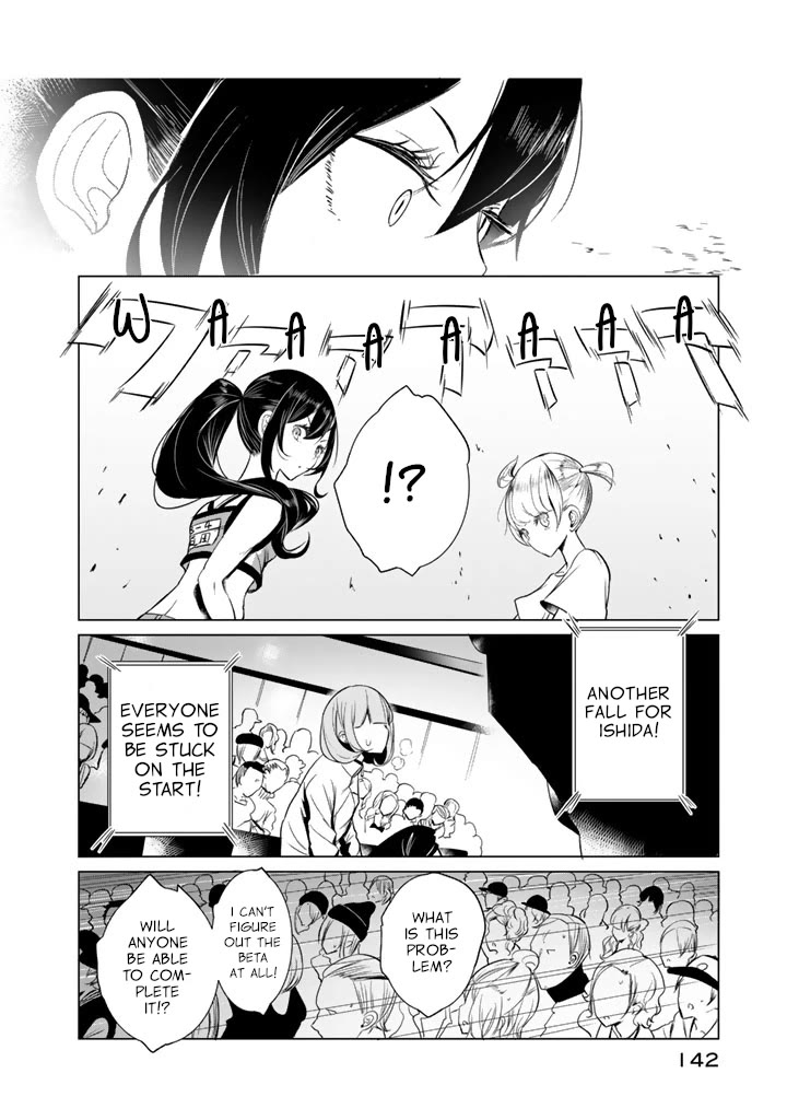 Noboru Kotera-san Chapter 29 page 12 - Chapter 29: Kotera-san Climbs