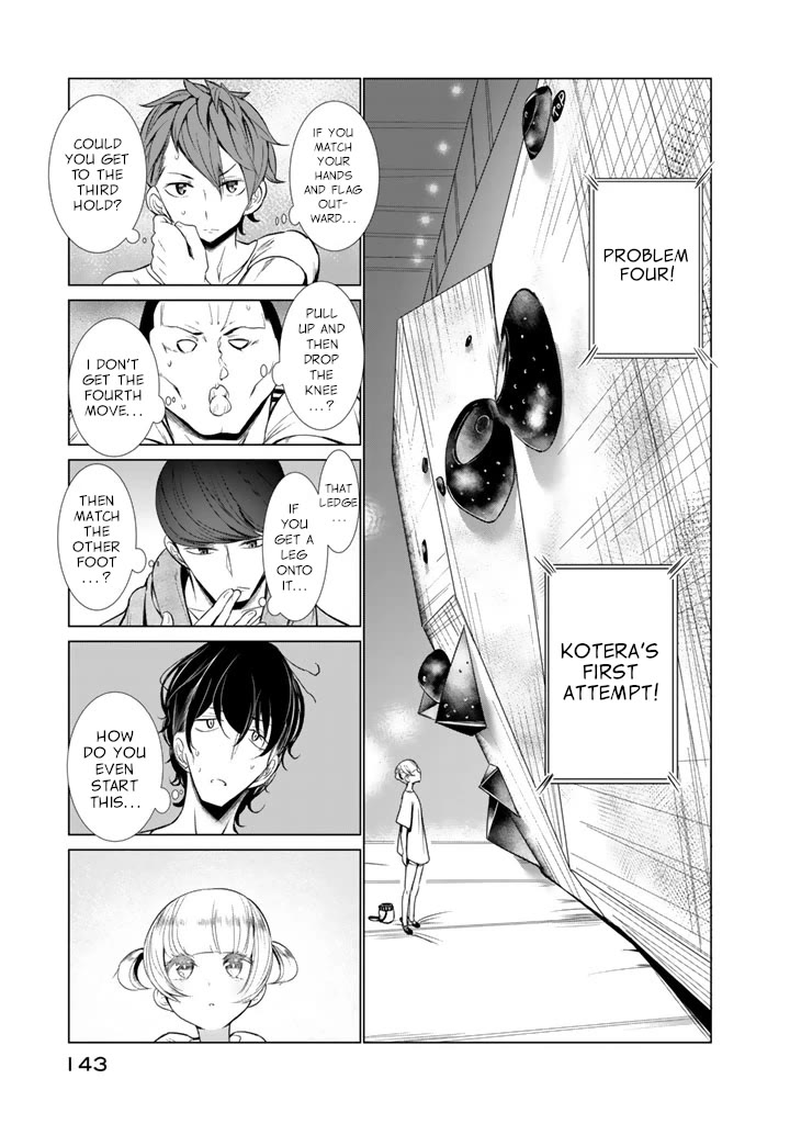 Noboru Kotera-san Chapter 29 page 13 - Chapter 29: Kotera-san Climbs