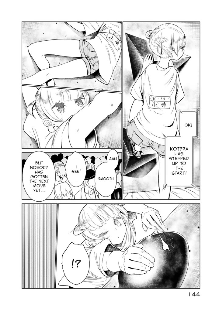 Noboru Kotera-san Chapter 29 page 14 - Chapter 29: Kotera-san Climbs