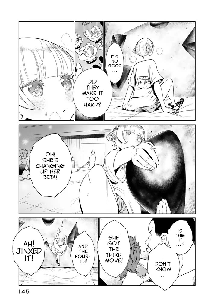 Noboru Kotera-san Chapter 29 page 15 - Chapter 29: Kotera-san Climbs