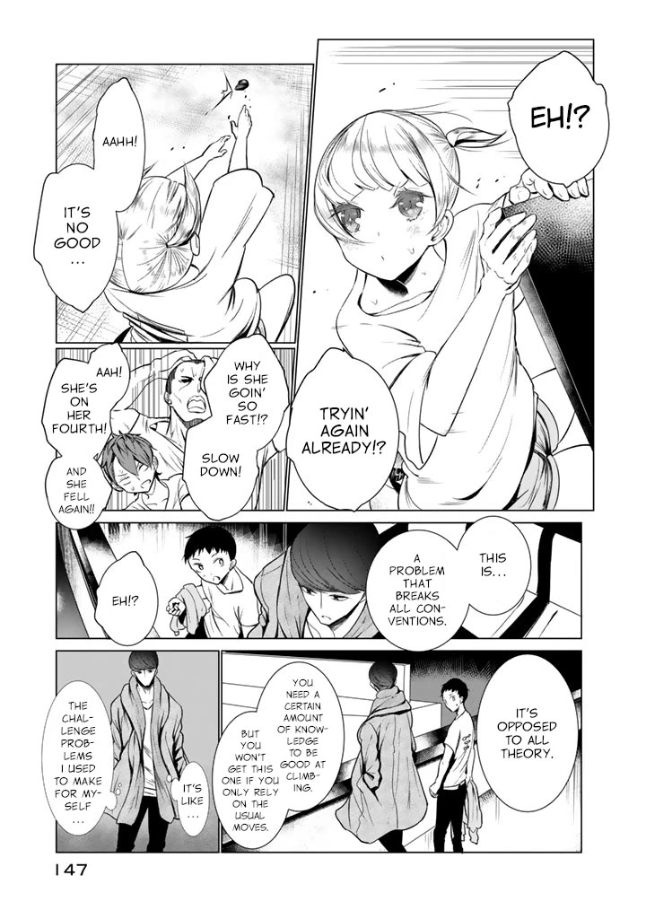 Noboru Kotera-san Chapter 29 page 17 - Chapter 29: Kotera-san Climbs