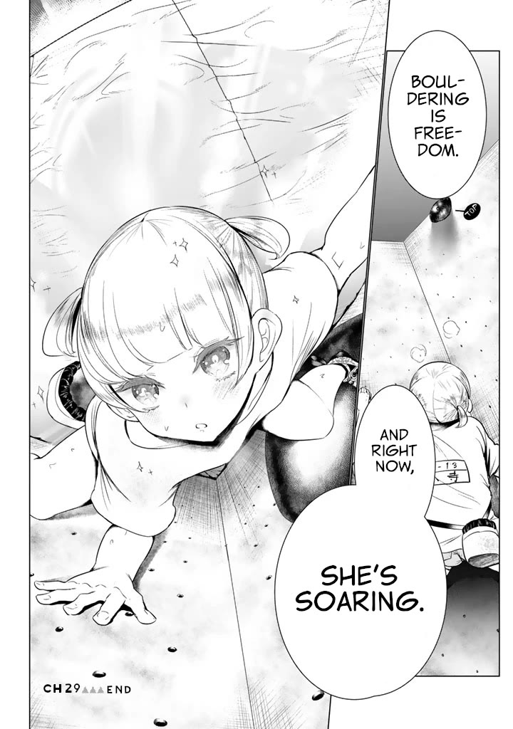 Noboru Kotera-san Chapter 29 page 22 - Chapter 29: Kotera-san Climbs
