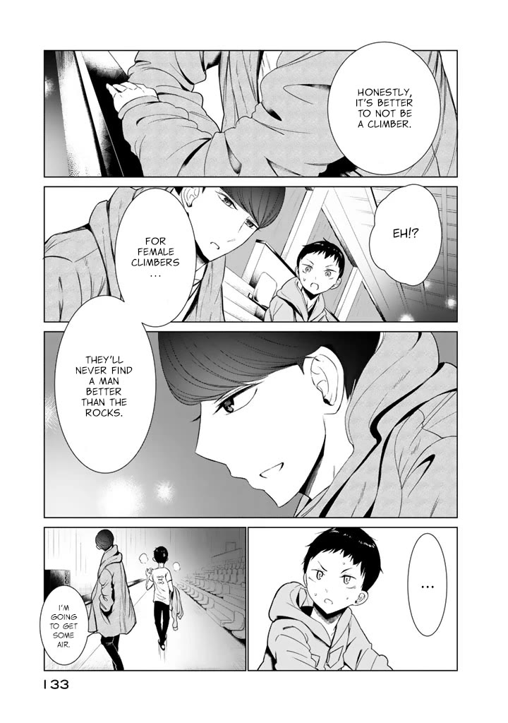 Noboru Kotera-san Chapter 29 page 3 - Chapter 29: Kotera-san Climbs