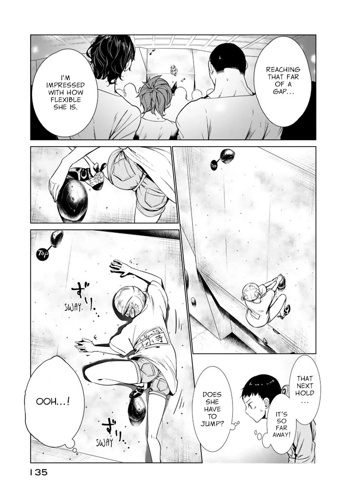 Noboru Kotera-san Chapter 29 page 5 - Chapter 29: Kotera-san Climbs