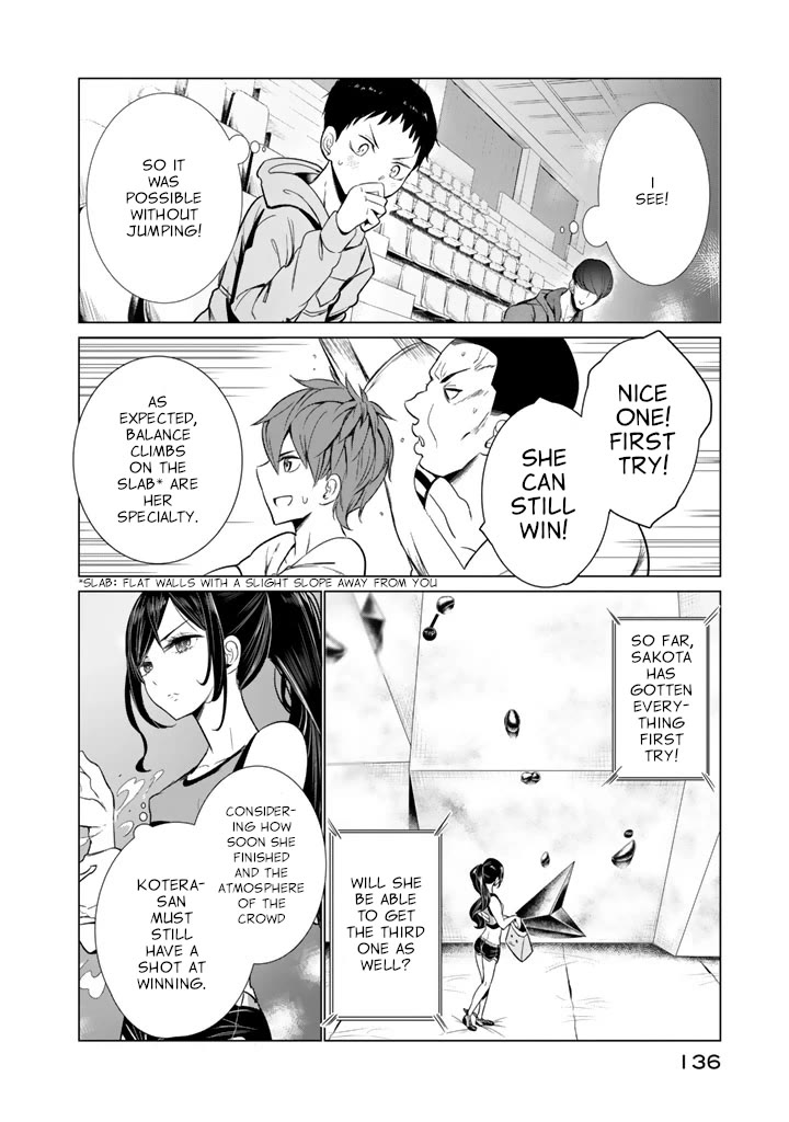 Noboru Kotera-san Chapter 29 page 6 - Chapter 29: Kotera-san Climbs