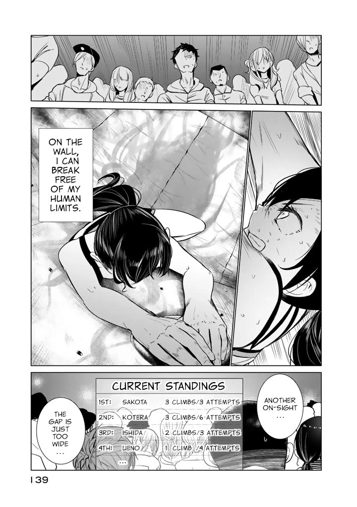 Noboru Kotera-san Chapter 29 page 9 - Chapter 29: Kotera-san Climbs