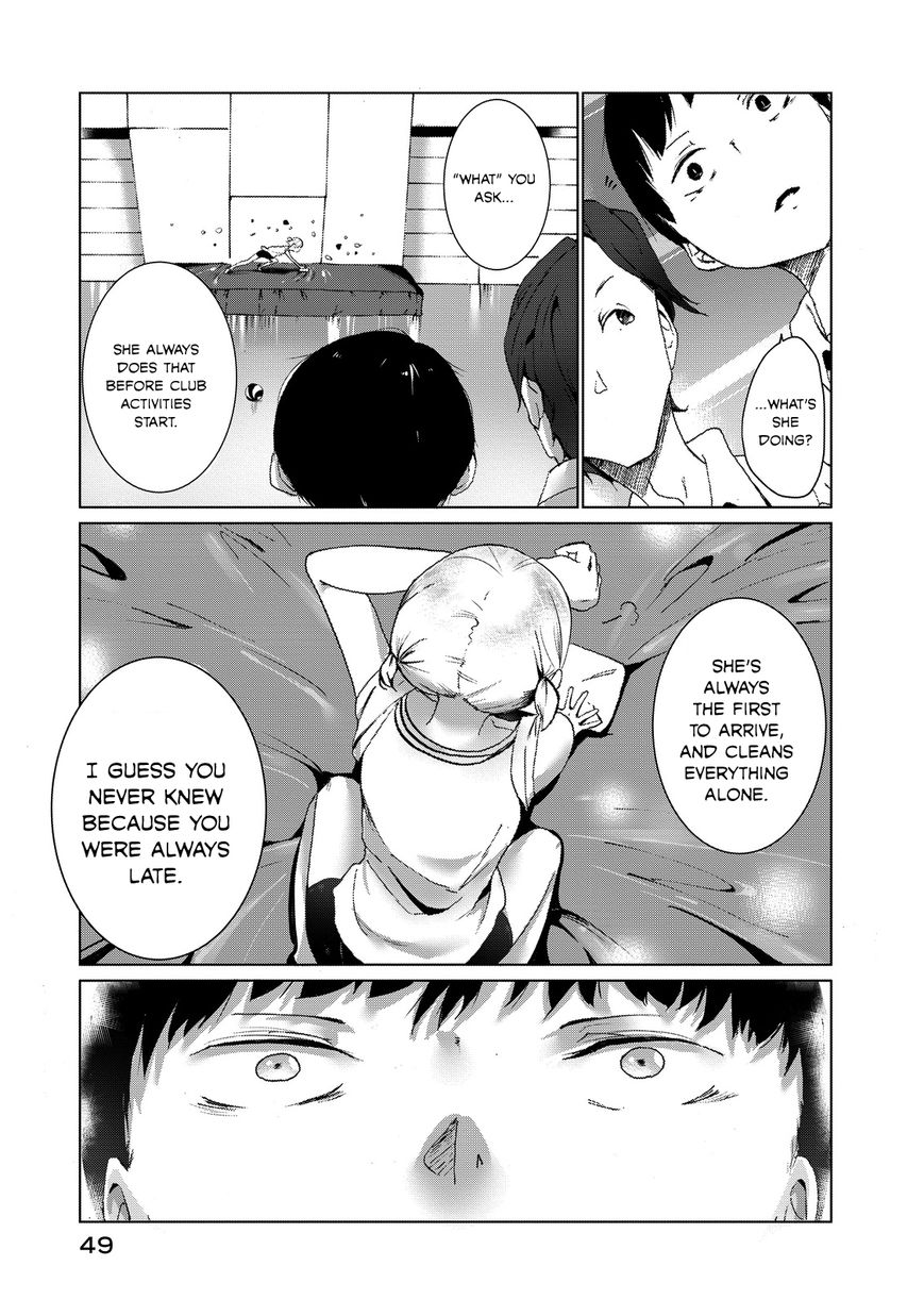 Noboru Kotera-san Chapter 3 page 11 - Chapter 3 : Kotera-san Initiation