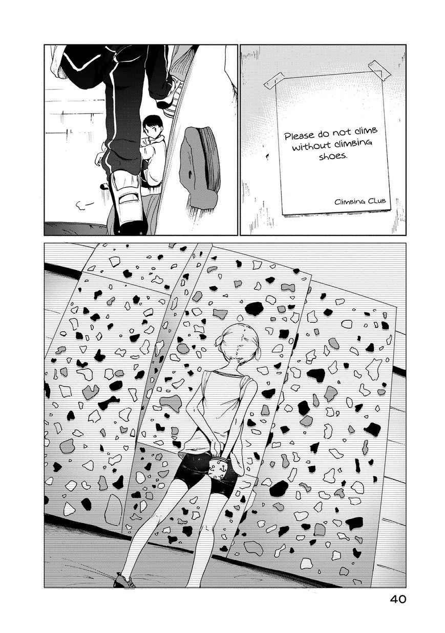 Noboru Kotera-san Chapter 3 page 2 - Chapter 3 : Kotera-san Initiation