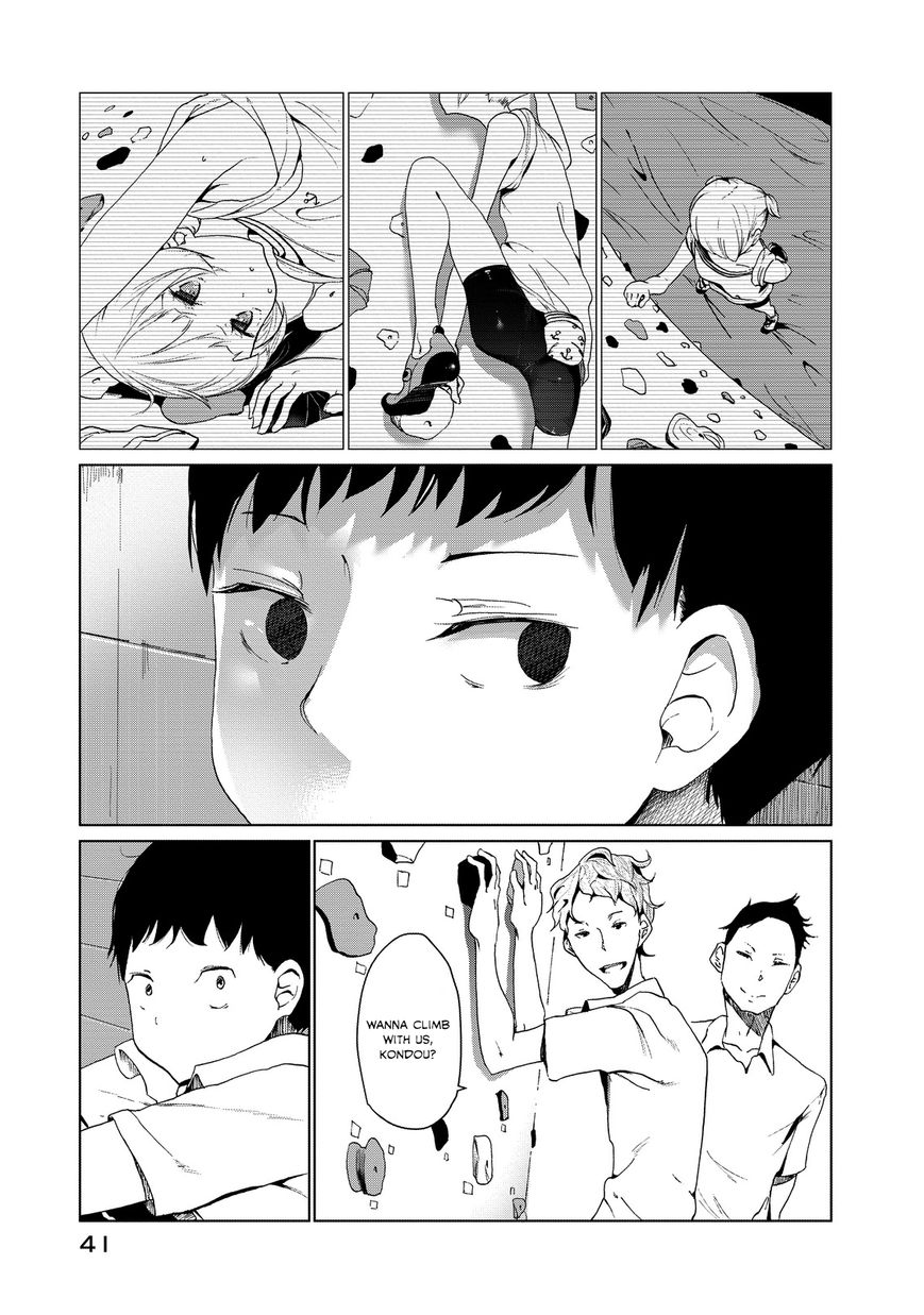 Noboru Kotera-san Chapter 3 page 3 - Chapter 3 : Kotera-san Initiation