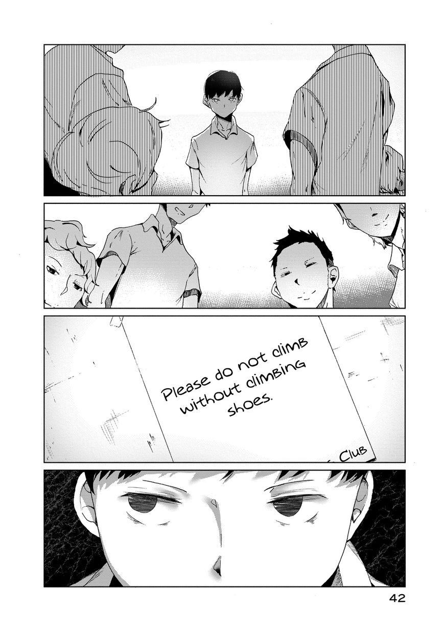 Noboru Kotera-san Chapter 3 page 4 - Chapter 3 : Kotera-san Initiation