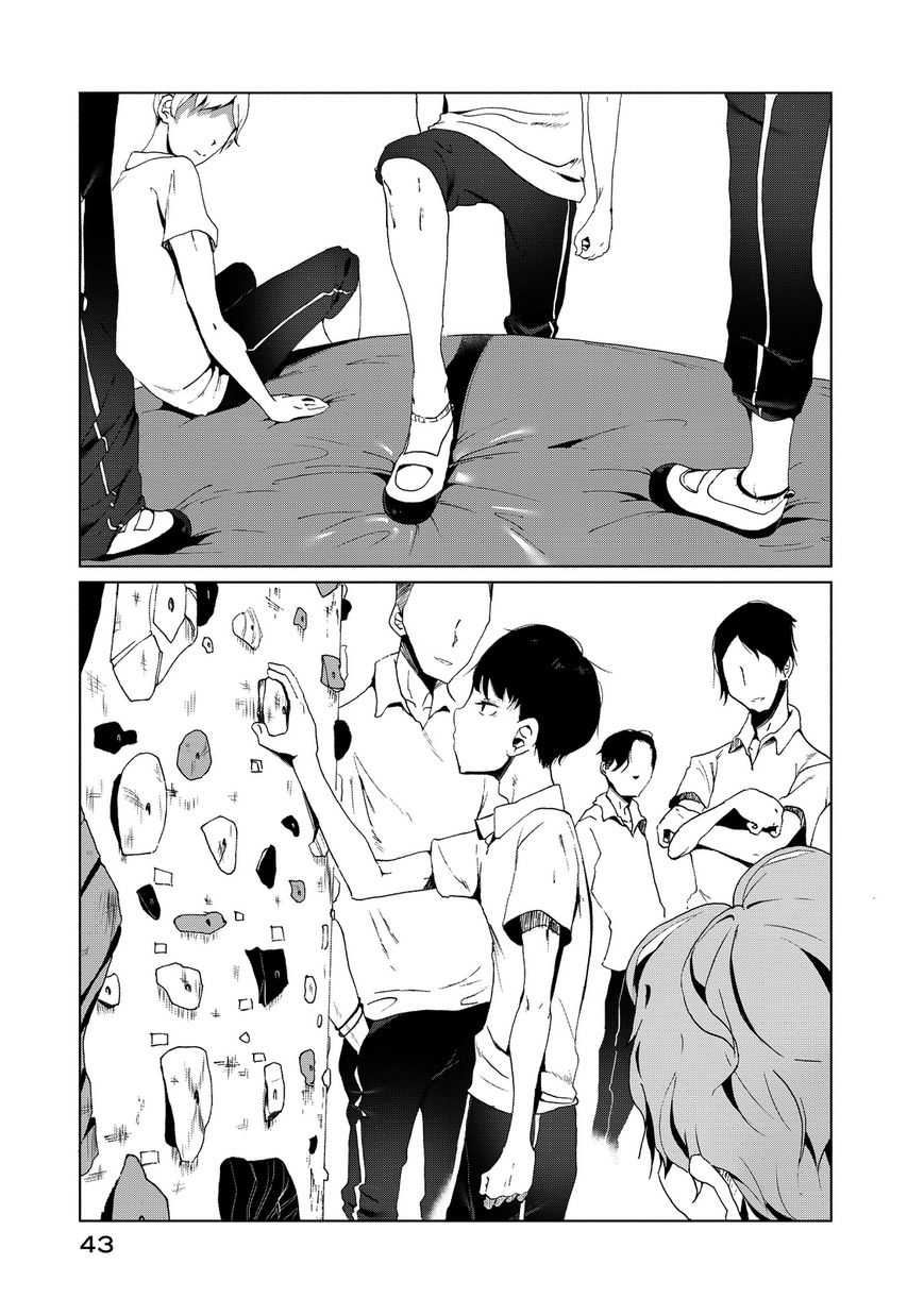 Noboru Kotera-san Chapter 3 page 5 - Chapter 3 : Kotera-san Initiation