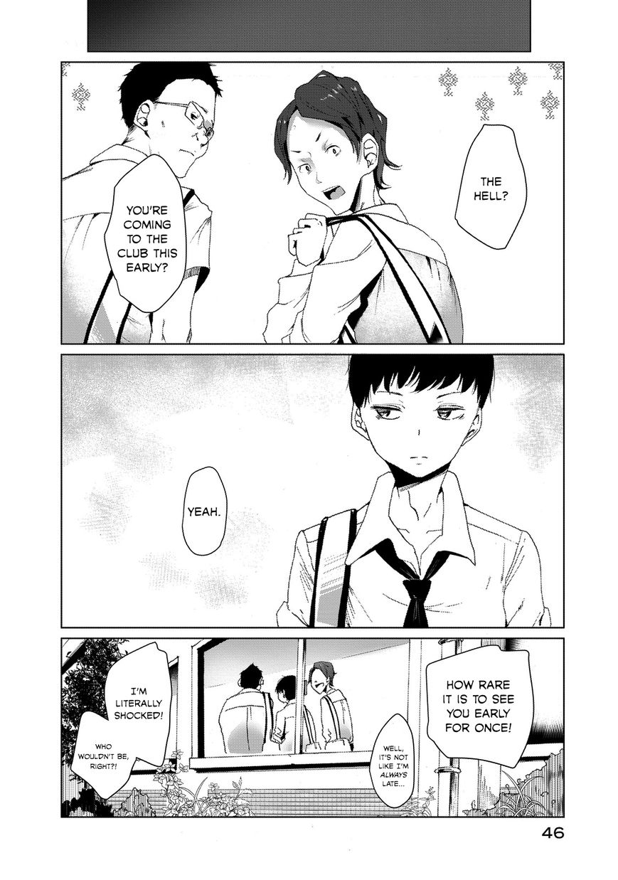 Noboru Kotera-san Chapter 3 page 8 - Chapter 3 : Kotera-san Initiation