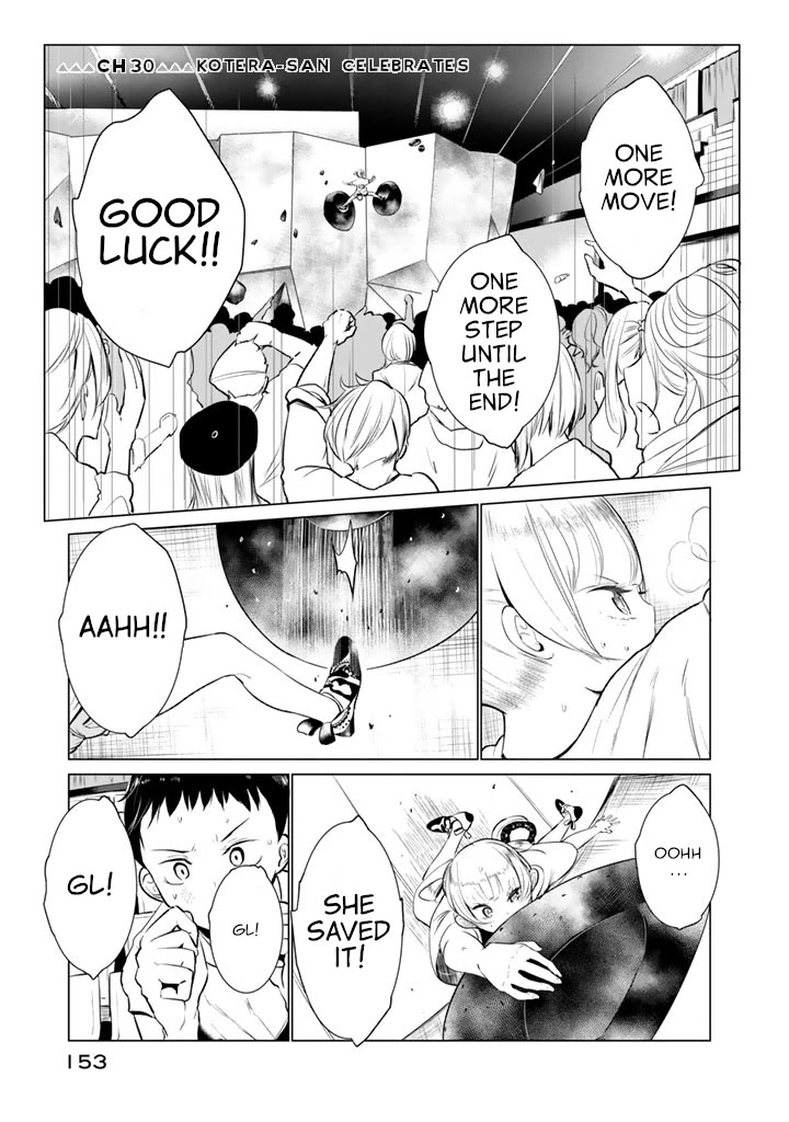 Noboru Kotera-san Chapter 30 page 1 - Chapter 30: Kotera-san Celebrates