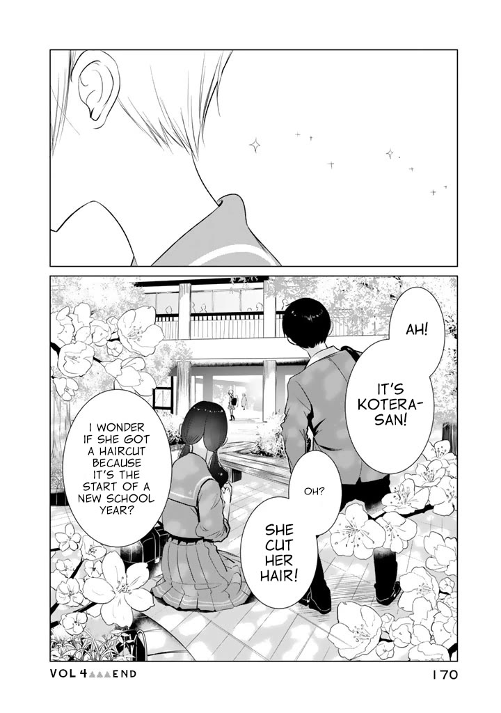 Noboru Kotera-san Chapter 30 page 18 - Chapter 30: Kotera-san Celebrates