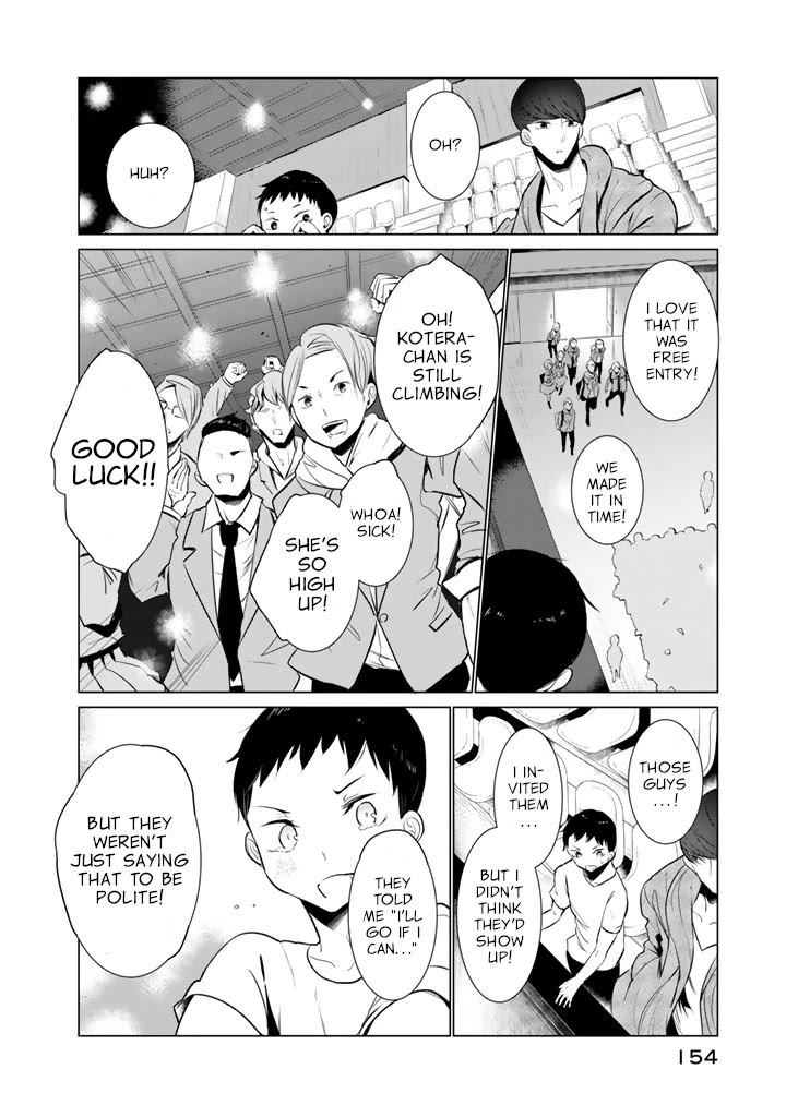 Noboru Kotera-san Chapter 30 page 2 - Chapter 30: Kotera-san Celebrates